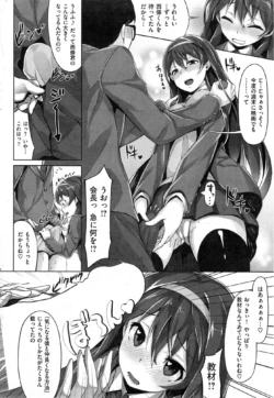 Page 208