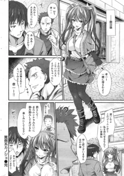 Page 238