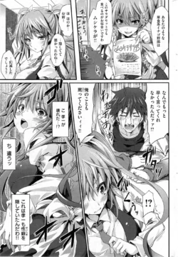 Page 223