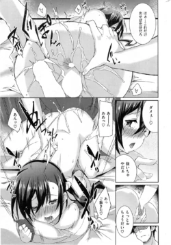 Page 251