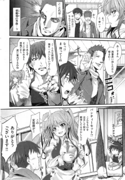 Page 222