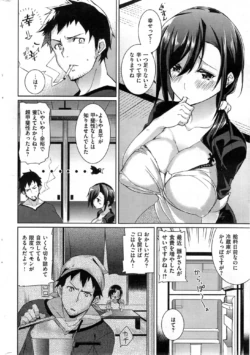 Page 240