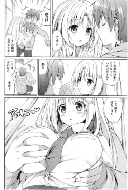 Page 166