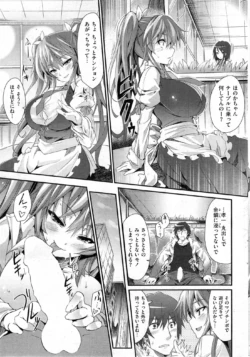 Page 229