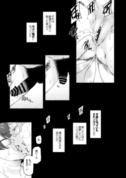 Page 326