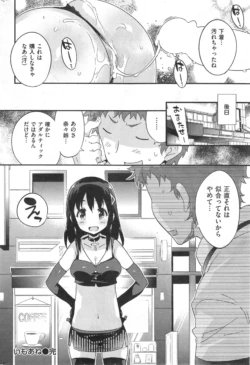Page 280