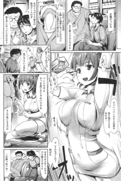 Page 214