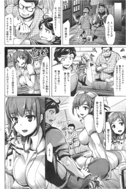 Page 216