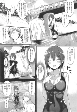 Page 252