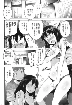 Page 268