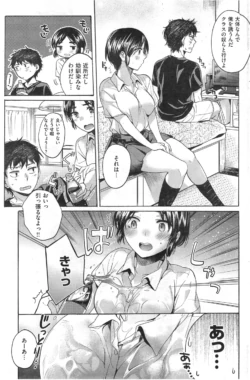 Page 141