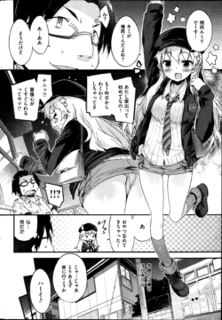 Page 224