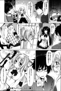Page 122