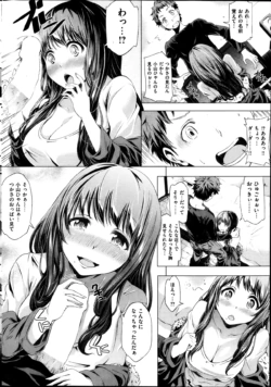 Page 244