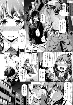 Page 242