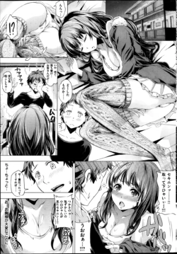 Page 243