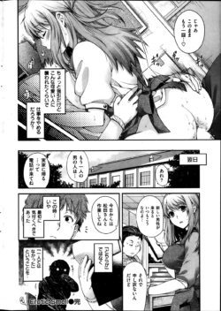 Page 272