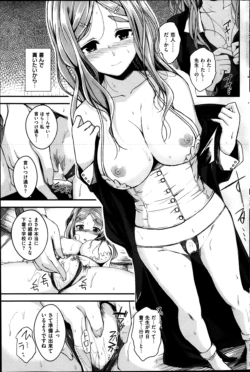 Page 175