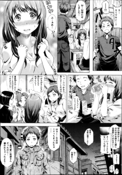 Page 241