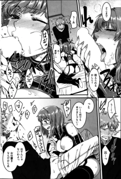 Page 96