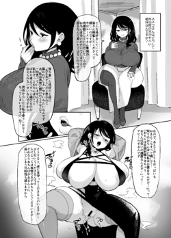 Page 240