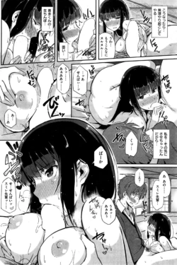 Page 200