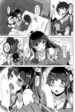 Page 215