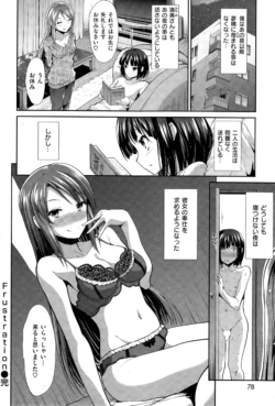 Page 78