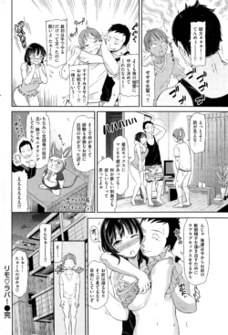Page 244