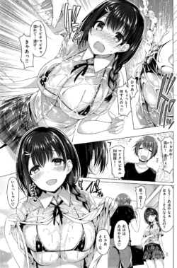 Page 177