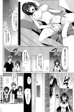 Page 190