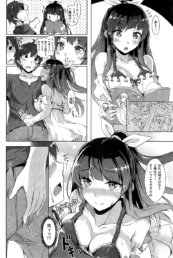 Page 214