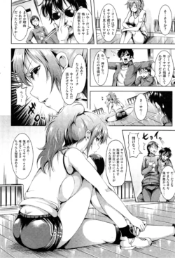 Page 248