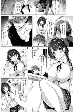 Page 176