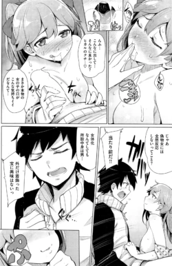 Page 148