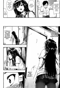 Page 205