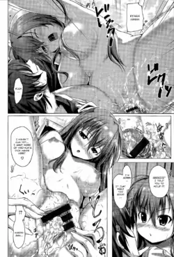 Page 197