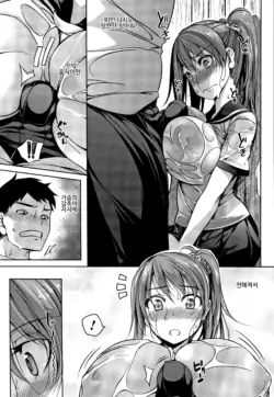 Page 160