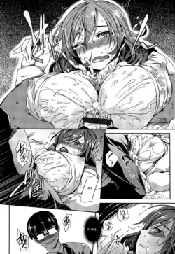Page 215