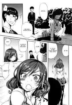 Page 218