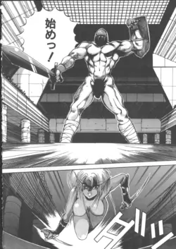 Page 174