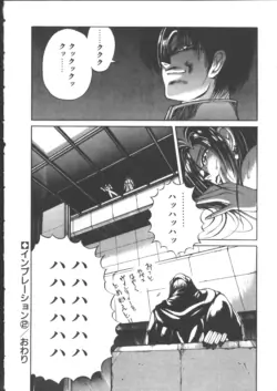 Page 203