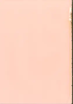 Page 206