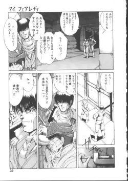 Page 35