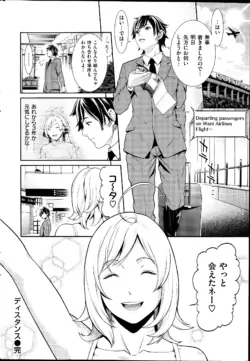 Page 240
