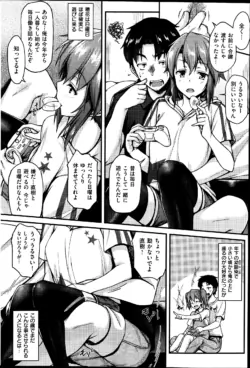 Page 192