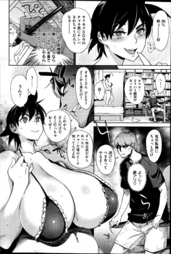 Page 178