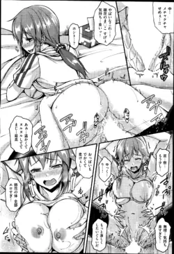 Page 200