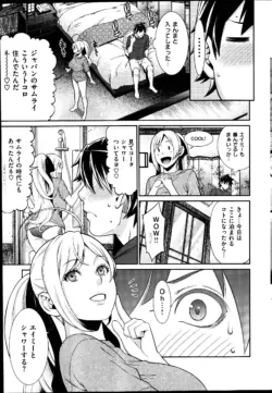 Page 227