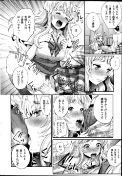 Page 248